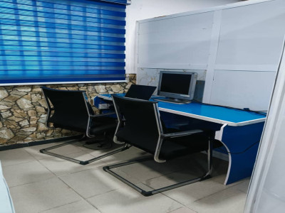 Private Office - Weekly